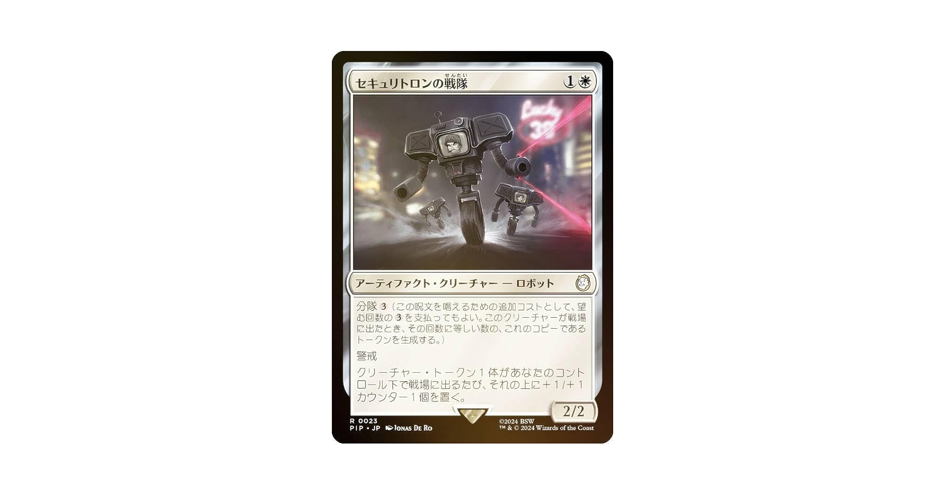 mtg　行き詰まり　日本語　foil Amazon.co.jp: mtg 行き詰まり FOIL/日本語版/Magic the