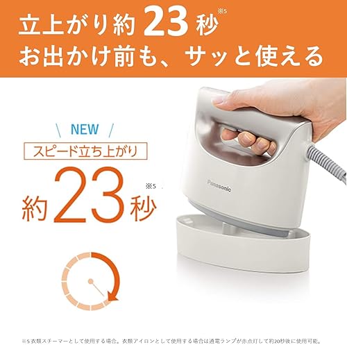 Miniatura 4 de Vaporizador de ropa, plancha de vapor, gran capacidad, NI-CFS760, lvory