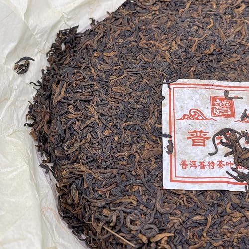Thé Pu-Erh Ripe 2008 King Tea 400g, la solution naturelle pour des fins de repas légères - 6