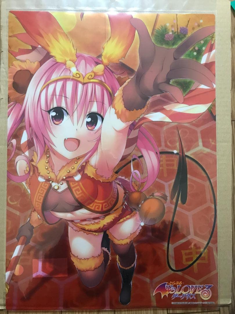 ToLOVEる ダークネス A3クリアポスター ナナ 9枚セット Amazon.co.jp: To LOVEる ダークネス A3クリアポスター ナナ