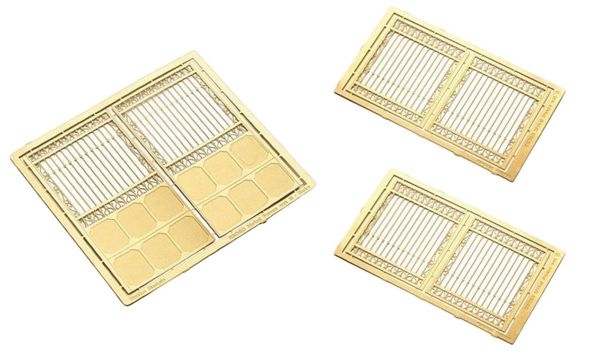 Matho Models 1/35 Scale Metal Fence B - Big Set with Gate - Plastic Model Accessories # 35087
