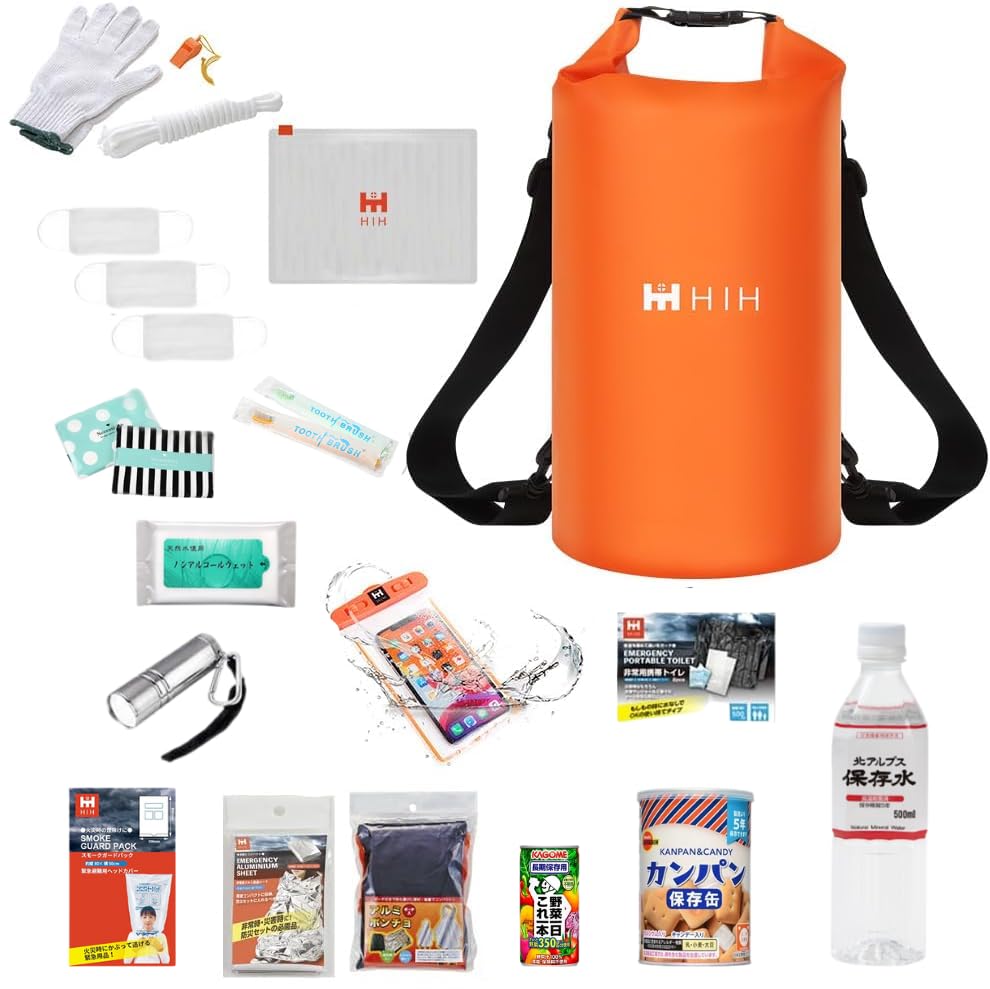 Amazon.co.jp: HIH 防災リュック 防災グッズ 防災セット 1人用 【福島