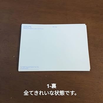 Amazon.co.jp: 抽象画 具象画 現代アート ポストカード 84枚