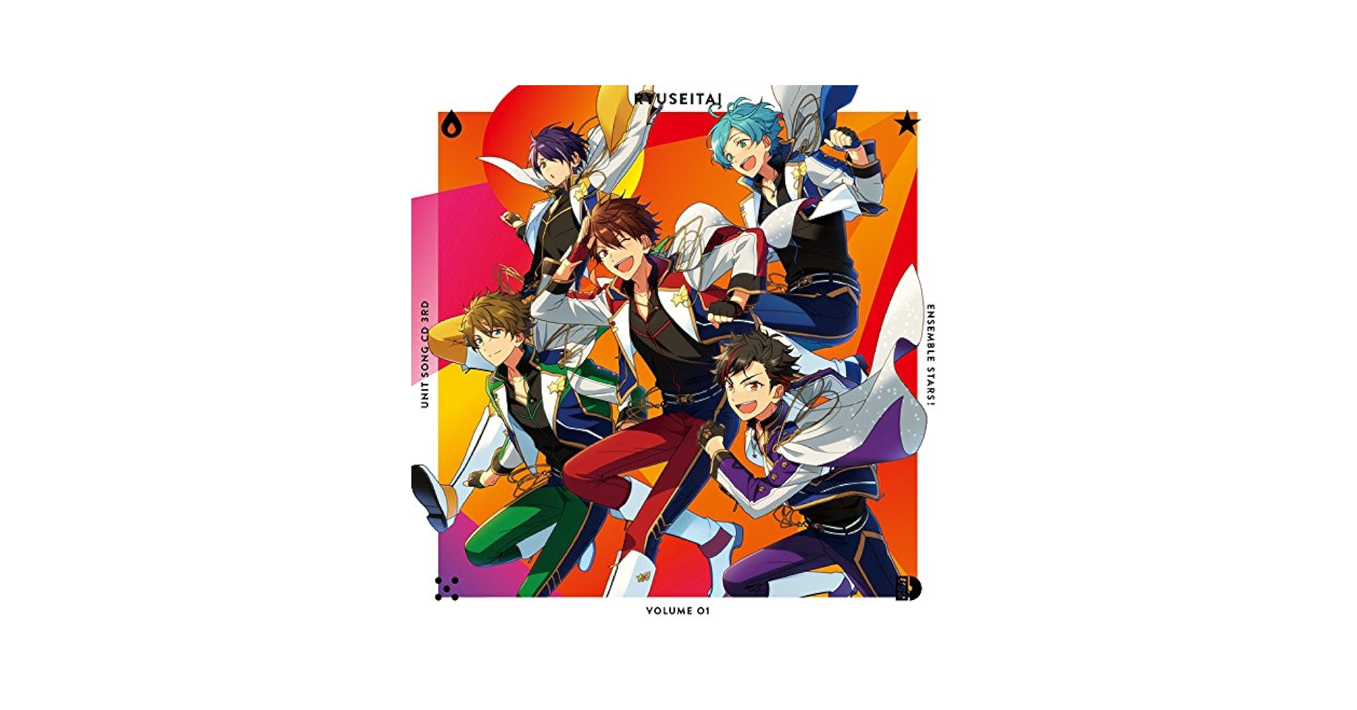Ryu⭐︎ アルバム数点　未開封　初回特典あり Amazon.co.jp: 【早期予約特典+店舗限定特典あり】GREATEST FIVE