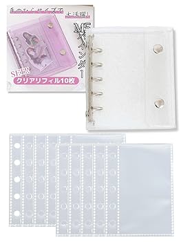 Amazon.co.jp: 三八商店 シール帳 透明 女の子 台紙 シール