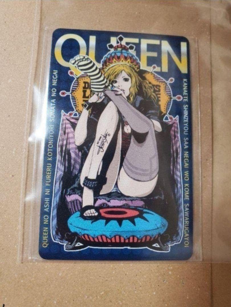 Amazon.co.jp: ダーツライブカード DARTSLIVE QUEEN 1 21 : ホーム