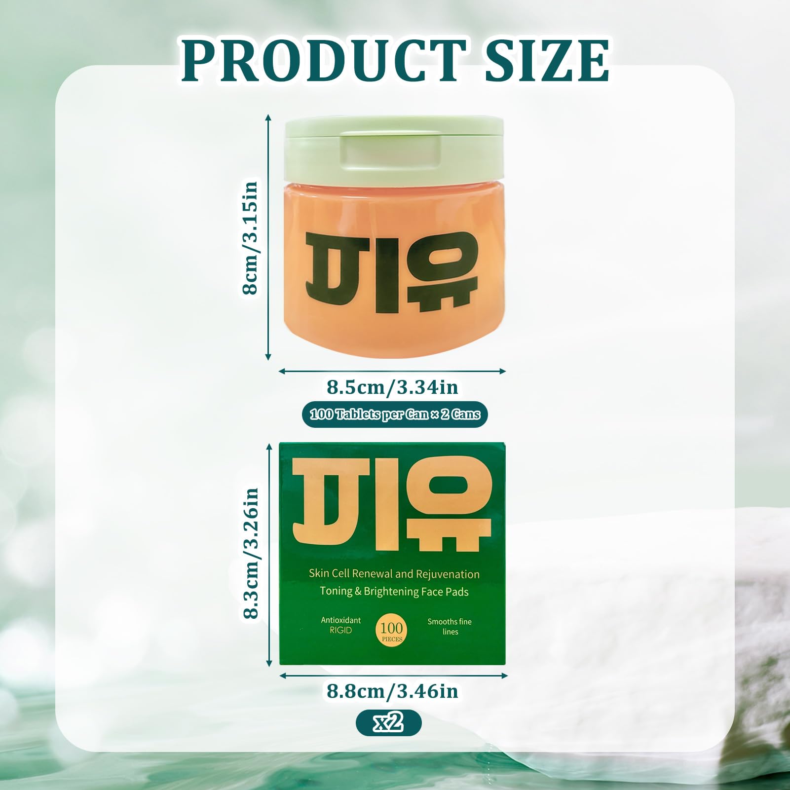 200pcs Toner Pad Centell,Toner Pads,Korean Centella Tampons de Toner Hydratants,Anti-Âge,Éclaircissant,Rides Minimisant