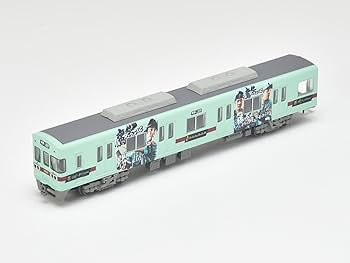 Amazon | 鉄道コレクション 鉄コレ 西日本鉄道6050形 更新車 6055編成