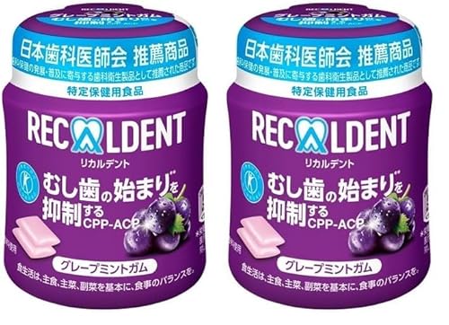 �����f���[�Y ���J���f���g�O���[�v�~���g �{�g���K�� 135.2g (× 2)