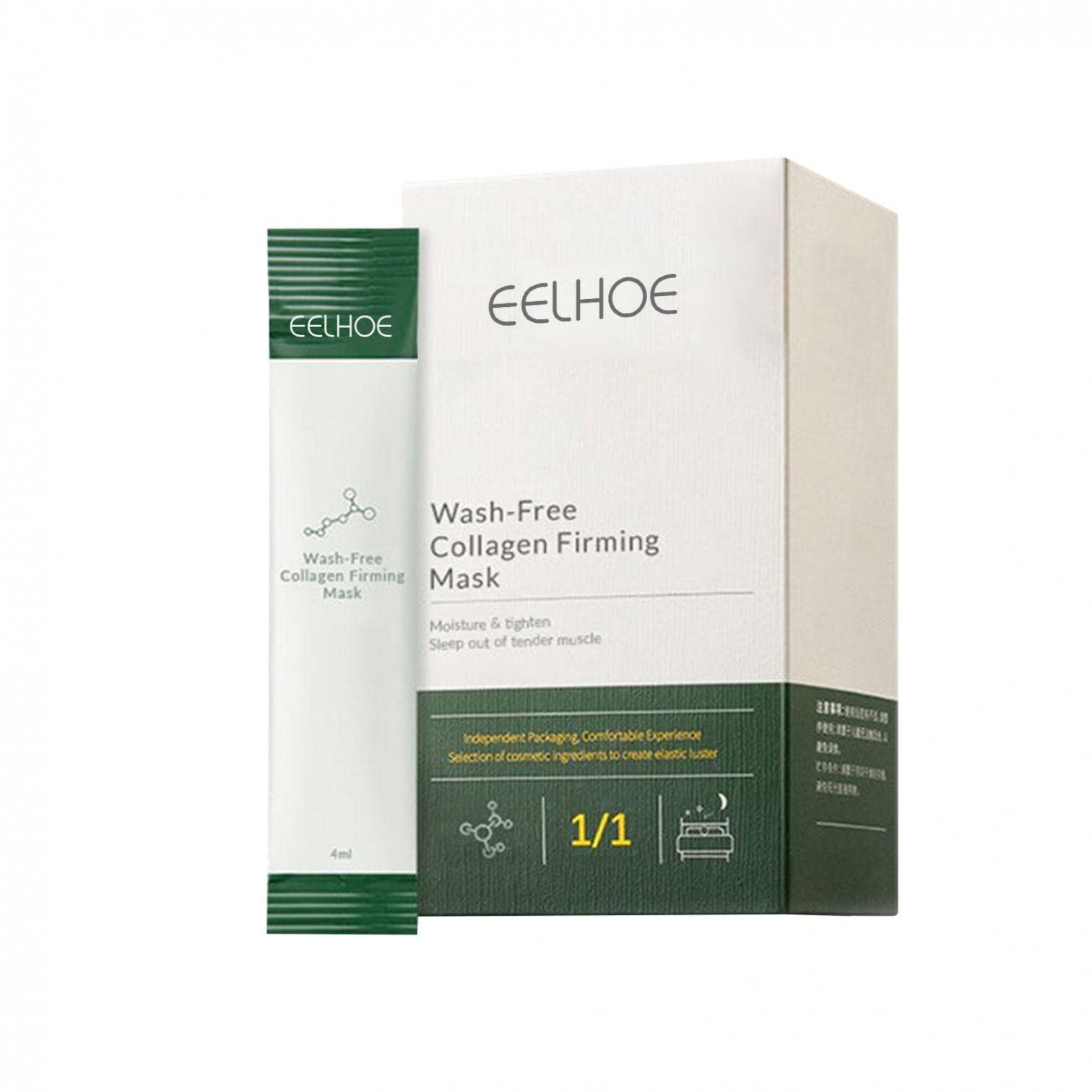 Korean Collagen Firming Mask, Collagen Firming Sleeping Mask, Essential Lifting Firming Anti Aging Moisturizing Face Care Gel Cream, Portable Packaging for Women & Men (EELHOE)