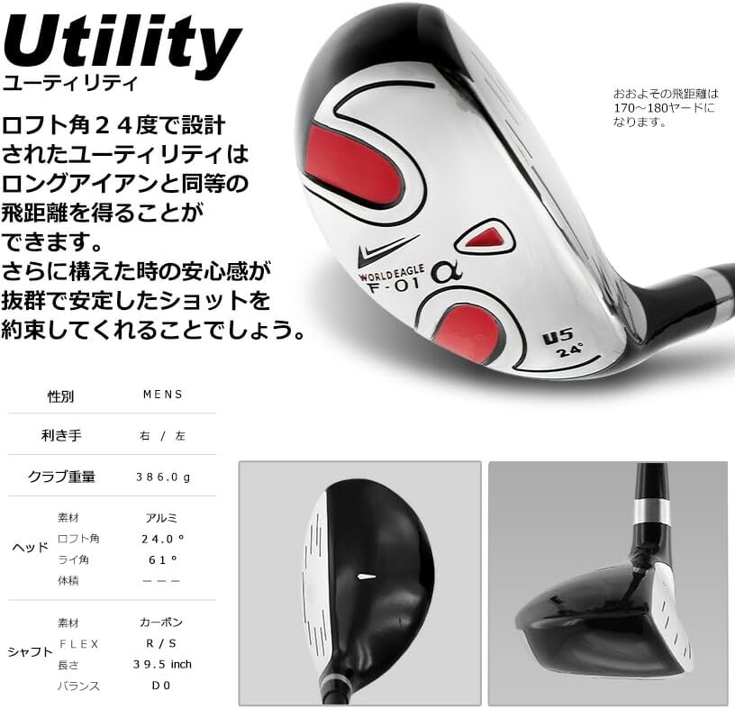 ワールドイーグル ゴルフバック F-01 スタンドバッグ スタンドにより安定性・利便性も向上 キャディバッグ カートバッグ 井戸木プロ推薦 | ワールド ゴルフ 公式本店