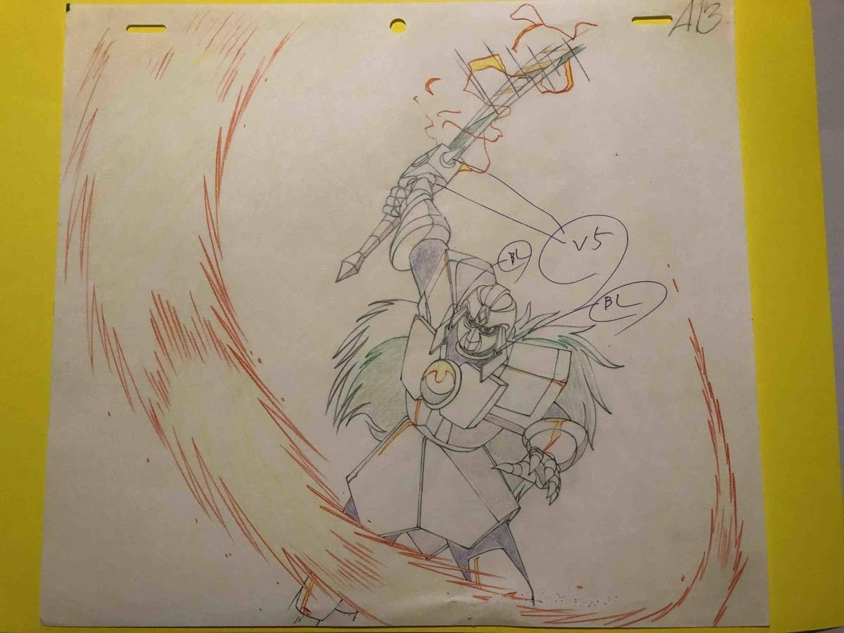 Amazon.co.jp: スーパービックリマン 魔皇サラジン 動画 ビックリマン