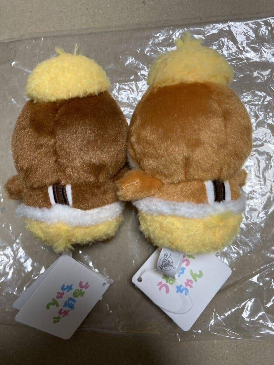 シンデレラ うるぽちゃちゃん コンプリート セット シンデレラ うる