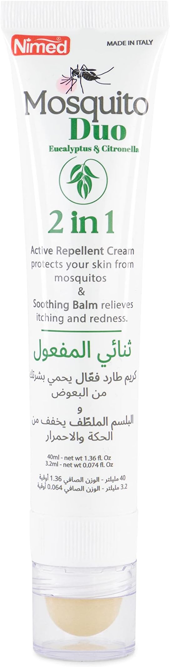 Nimed Mosquito Duo 2-in-1 Cream 40ml | Mosquito Bite Relief & Repellent | Skin Care & Protection