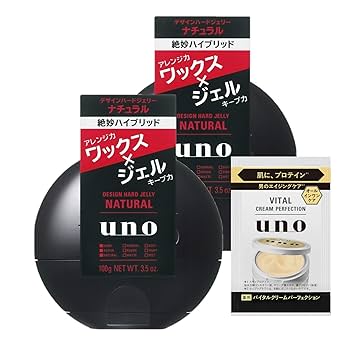 Amazon.co.jp: 【Amazon.co.jp限定】【まとめ買い】uno(ウーノ