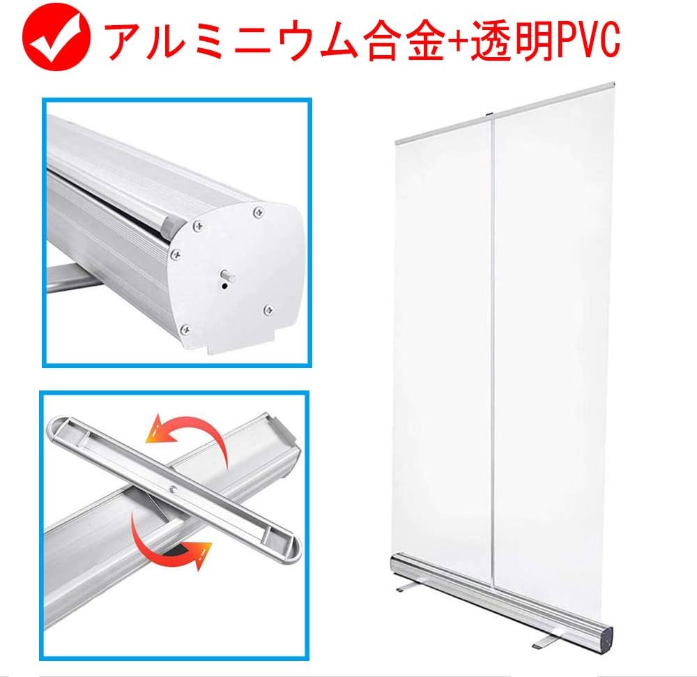 XLAQ床置きパーテーション【60x160cm】折りたたみ透明パーテーシ衛生スクリーンポータブルデスク用仕切り板飛沫防止移動式衝立フ