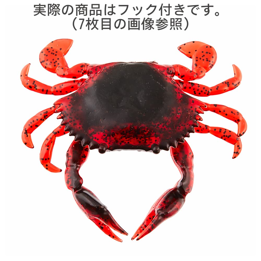 Amazon.co.jp: アウトレット ソフトルアー カニ 5色セット フック付き
