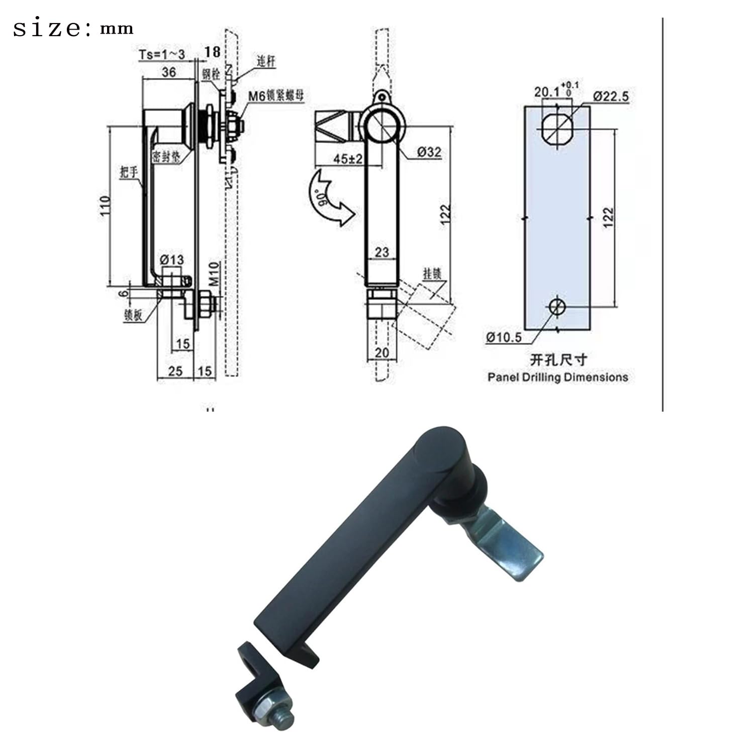 TANFEI Distribution Box Lock with Padlock Hole, Electric Cabinet Box Lock, Industrial Cabinet Lock, MS868 Cabinet Handle Lock (1 Pack), Black