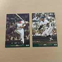 プロ野球チップスカード　フィールドオブナイン　イチロー　王貞治　野茂　長嶋 61QrwJ2PaKL._UF350,350_QL50_.jpg