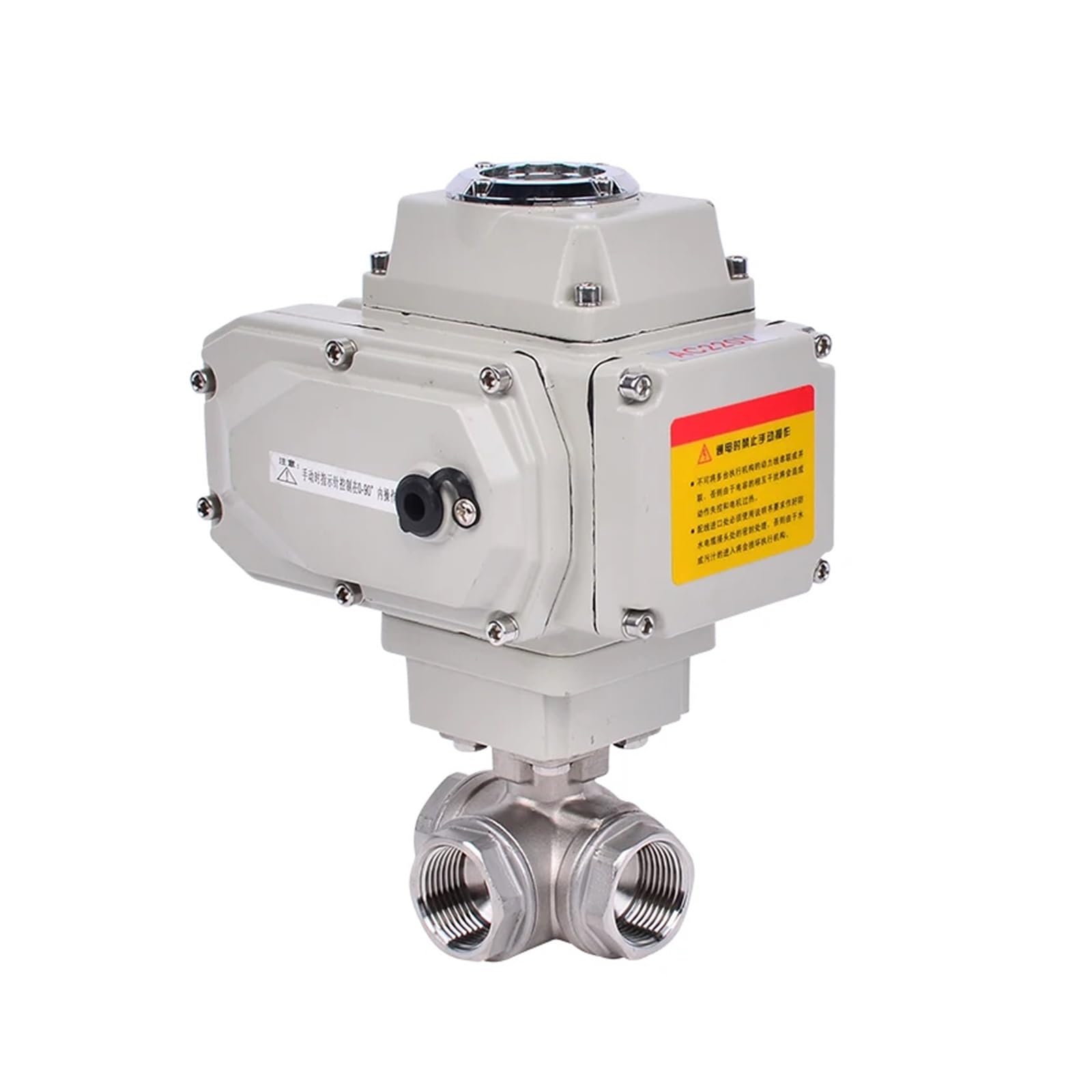 Vanne 3 voies motorisée en inox 304 pour bloquer les fuites et rouille