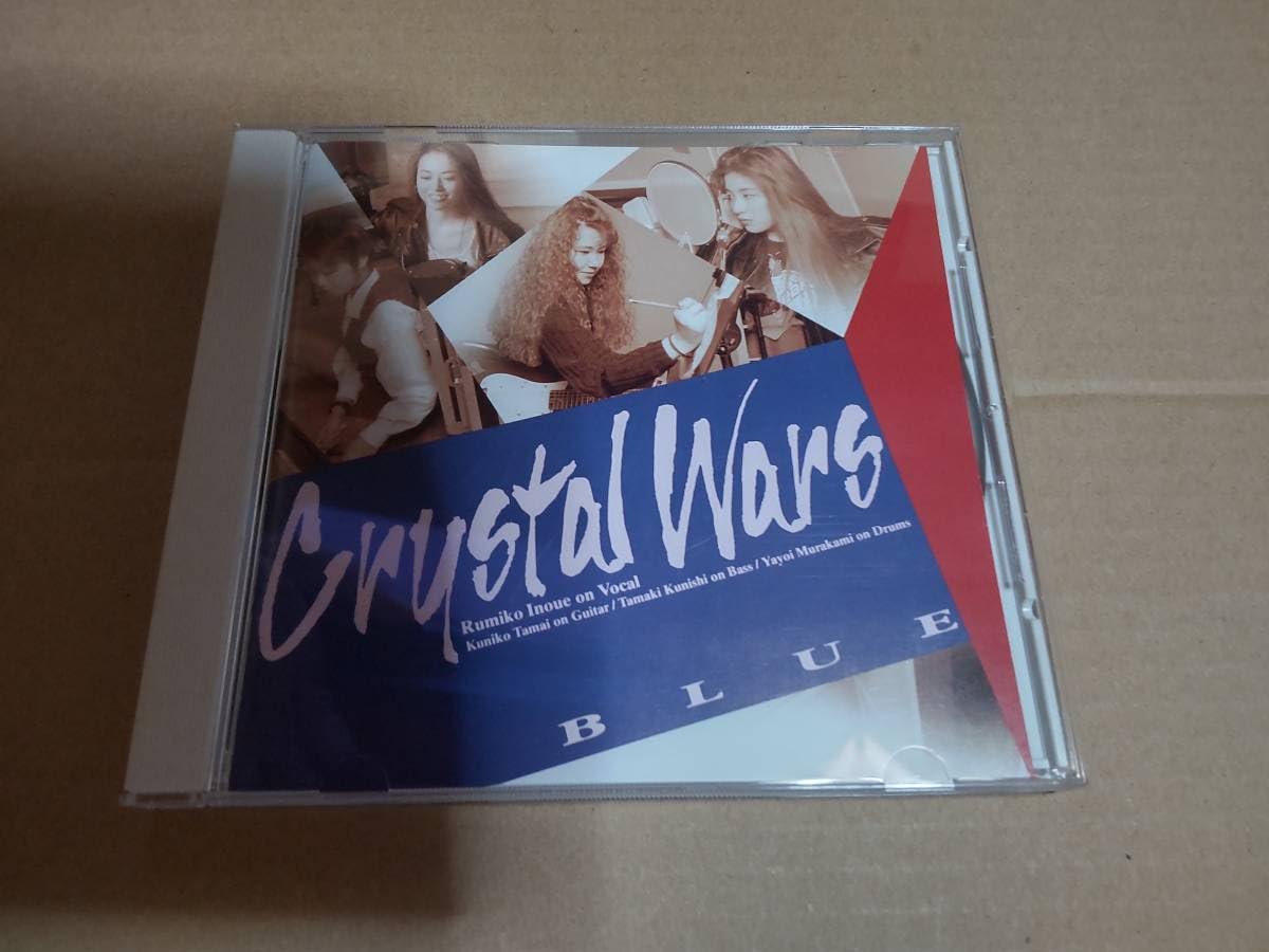 b*o様 「新品未開封」CRYSTAL WARS クリスタルウォーズ 首都高速ト Amazon.co.jp: CRYSTAL WARS（クリスタルウォーズ） BLUE TECN-20232