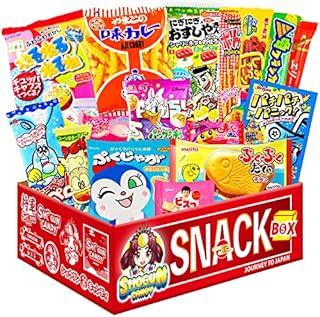 SHOGUN CANDY a 32 piece collection of assorted Japanese snacks and candy gift for Journey through Asia with popular Japanese snacks box