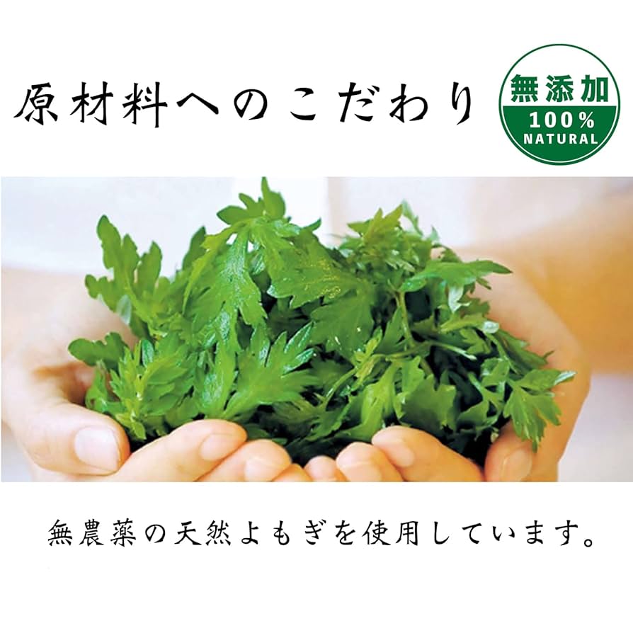 Amazon.co.jp: アイクレイ台座灸 200個入り ソフト（温熱：約41