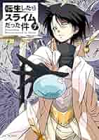 転生したらスライムだった件、小説 91wbKpwuuYL._AC_UL210_SR210,
