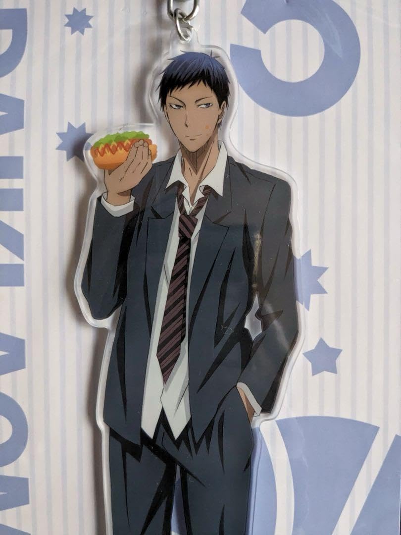 Amazon.co.jp: 黒子のバスケ 青峰大輝 アクリルキーホルダー