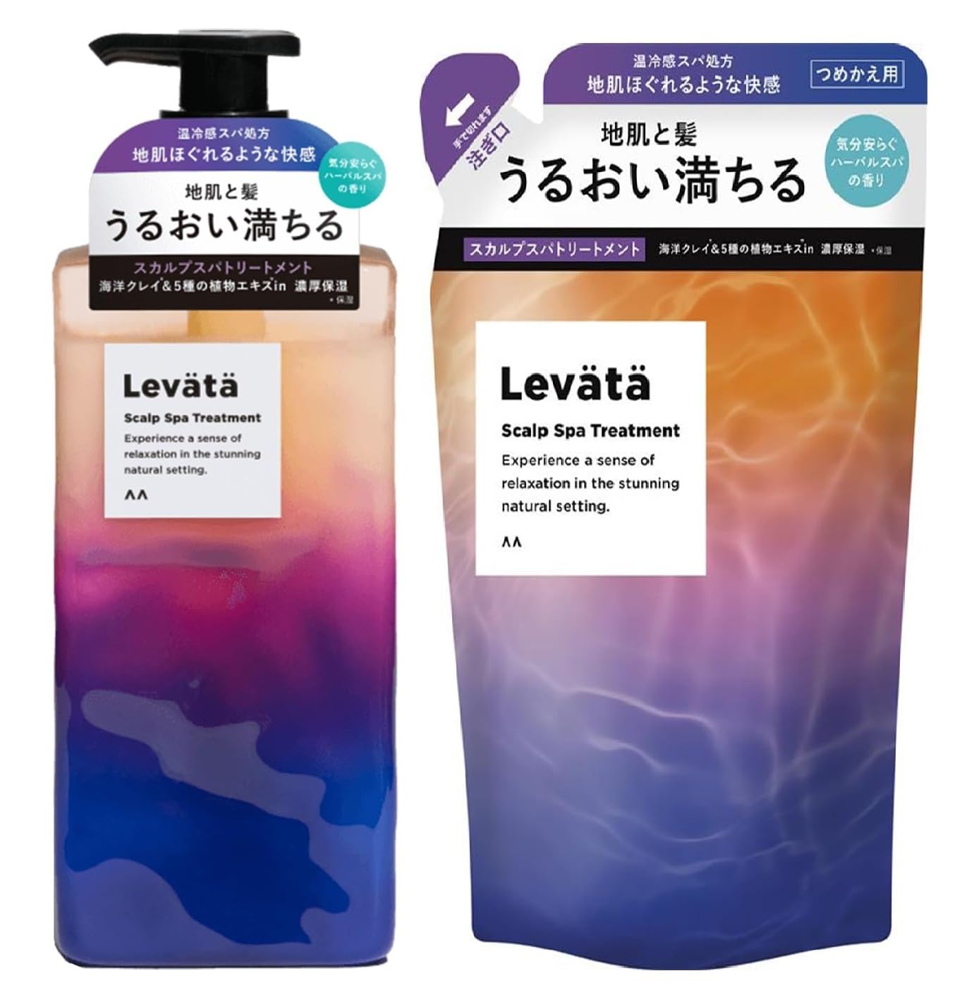Amazon | Levata(レバタ) 【セット】 スカルプスパトリートメント
