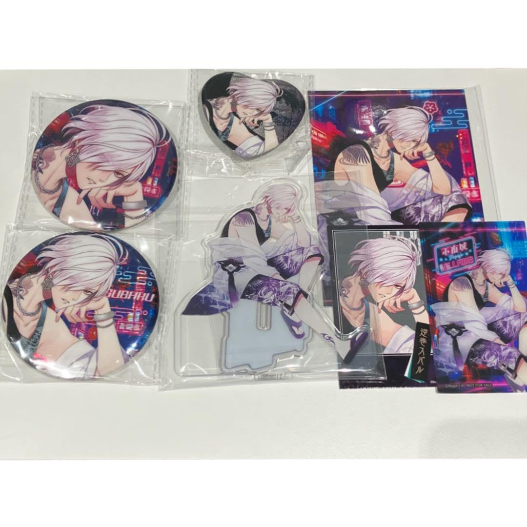 ディアラバ 逆巻スバル グッズ 18点セット [B45]