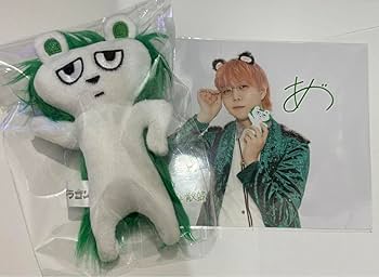 Amazon.co.jp: パンダドラゴン あづ 緑 ぬい パラゴン グッズ DD KFRV