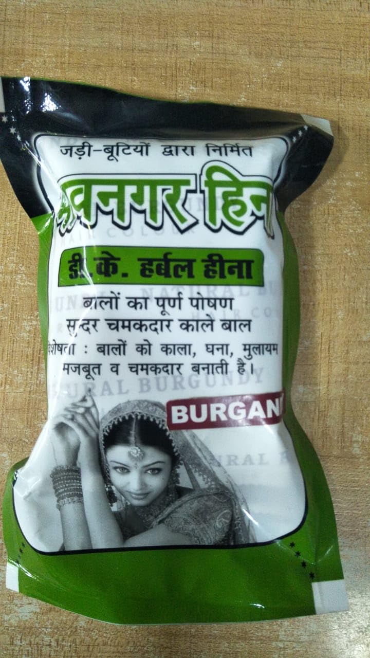 Agarwal Enterprisess Hair Care Powder | Mehendi For All Hair Types, Control Hair Fall & Repairs Damaged Hair (Pack of 5)-picture-50