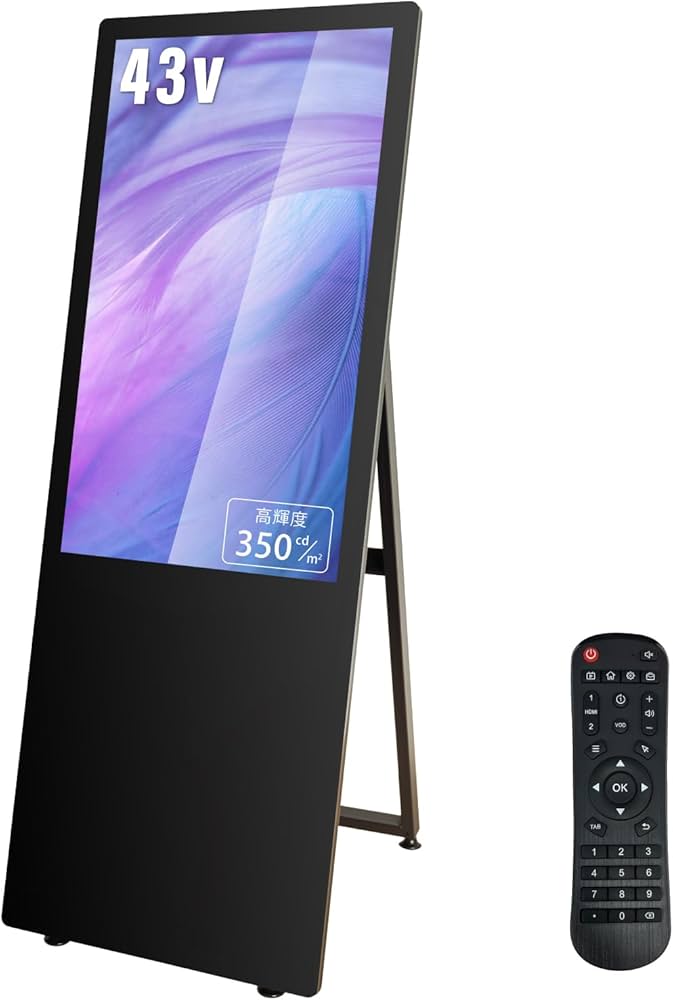 Amazon | サインキングダム デジタルサイネージ 43型 スタンド付