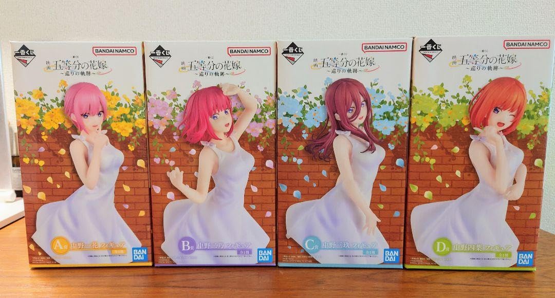 五等分の花嫁　一番くじ A B C D賞　フィギュアセミコンプ Amazon | 五等分の花嫁 一番くじ A B C D賞 フィギュアセミコンプ