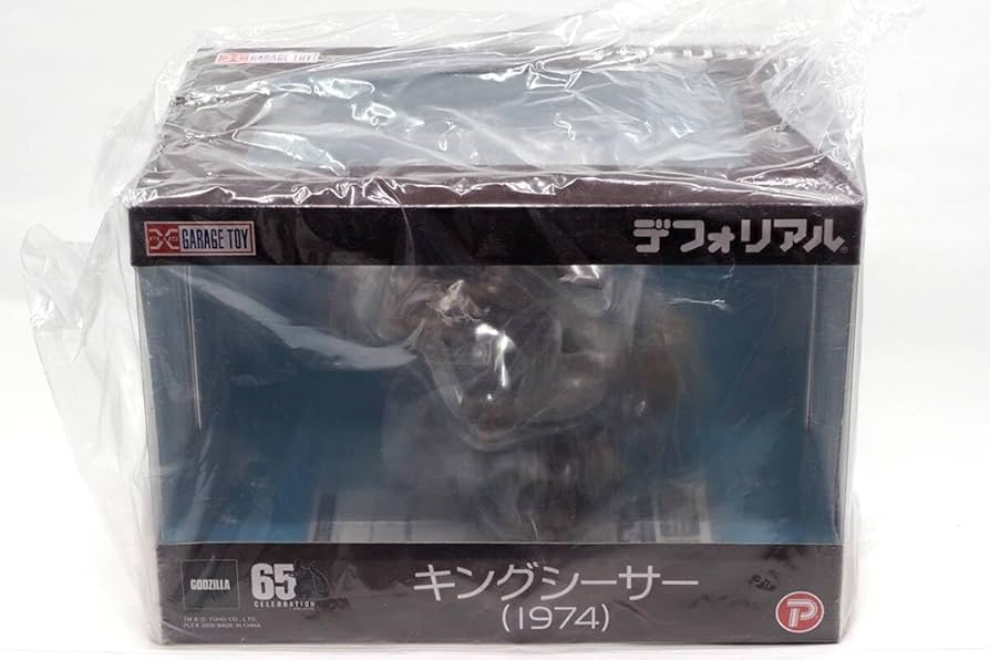 Amazon.co.jp: 未開封 デフォリアル キングシーサー 1974 一般版 少年