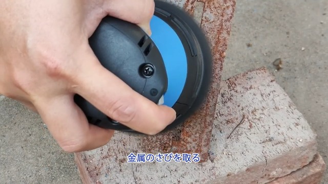 Amazon | DayPlus 電動サンダー ランダムサンダー 仕上げサンダー 電気