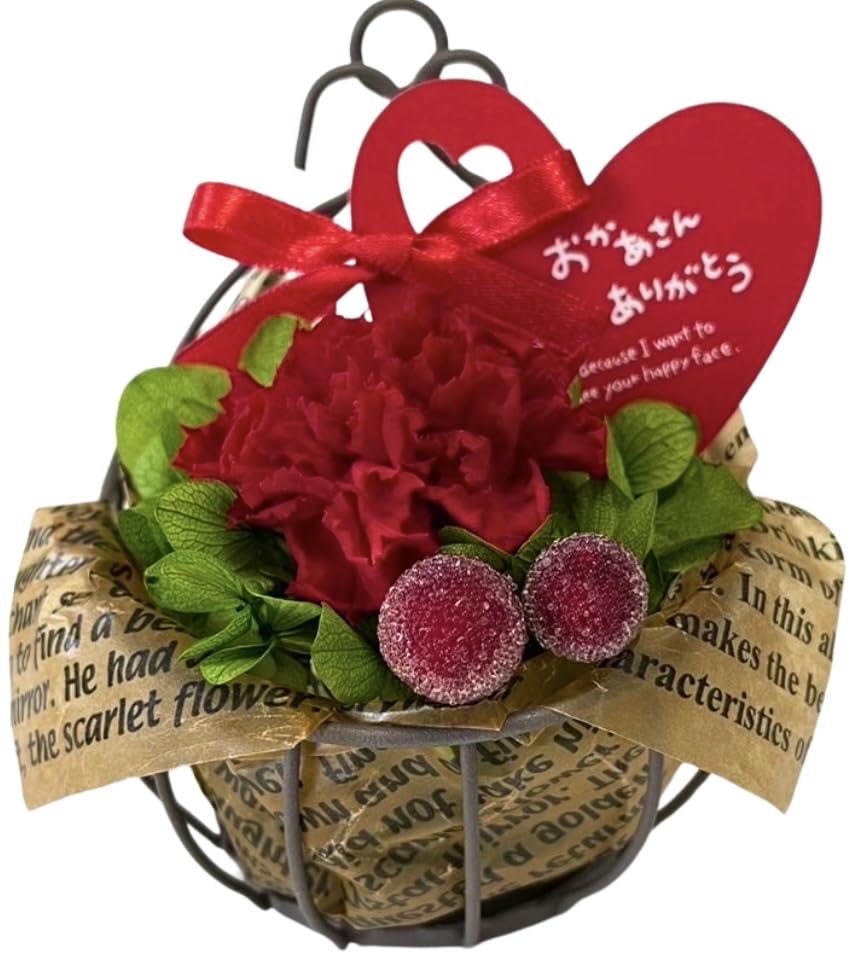 Amazon｜プリザーブドフラワー カーネーション 母の日のプレゼント