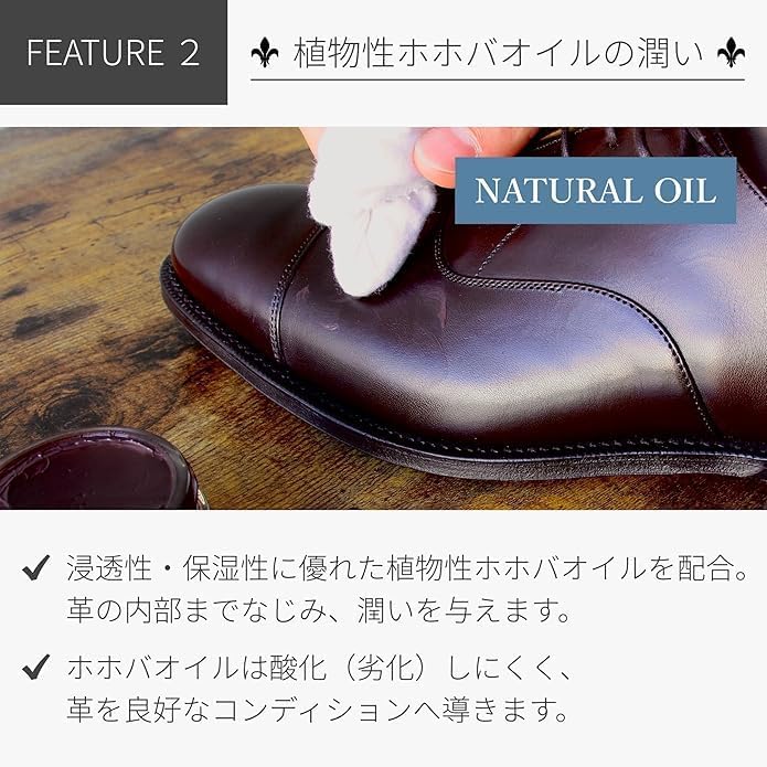 Crema para zapatos Boot Black - Color y nutrición miniatura 5