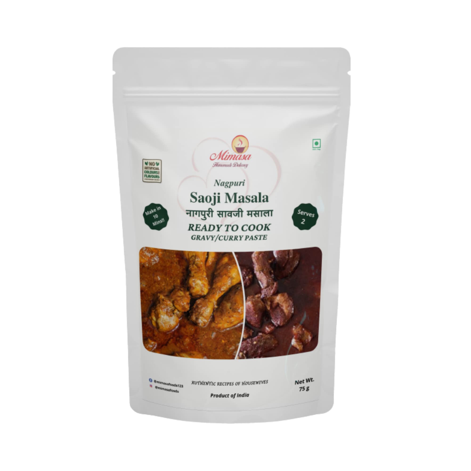 Mimasa Saoji Masala Ready to Cook Gravy/Curry Paste Make in 10 MINS!! 75GMS Pouch