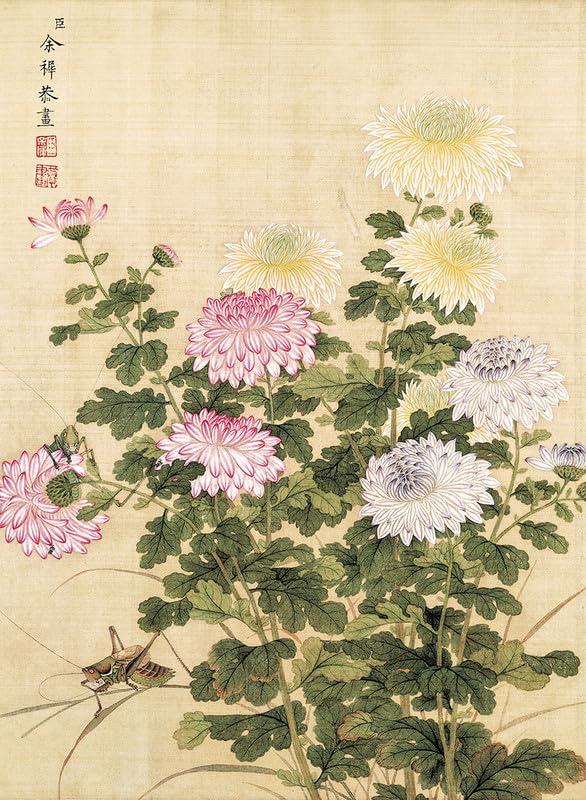 Bristlegrass Puzzles for Adults 1000 Piece - Chinese Qing Dynasty Old Master Yu Zhi Masterpieces of Art Chrysanthemum and Locust-Jigsaw Puzzles 1000 Pieces Puzzles Birthday Christmas Puzzle（1000pcs） — image 1