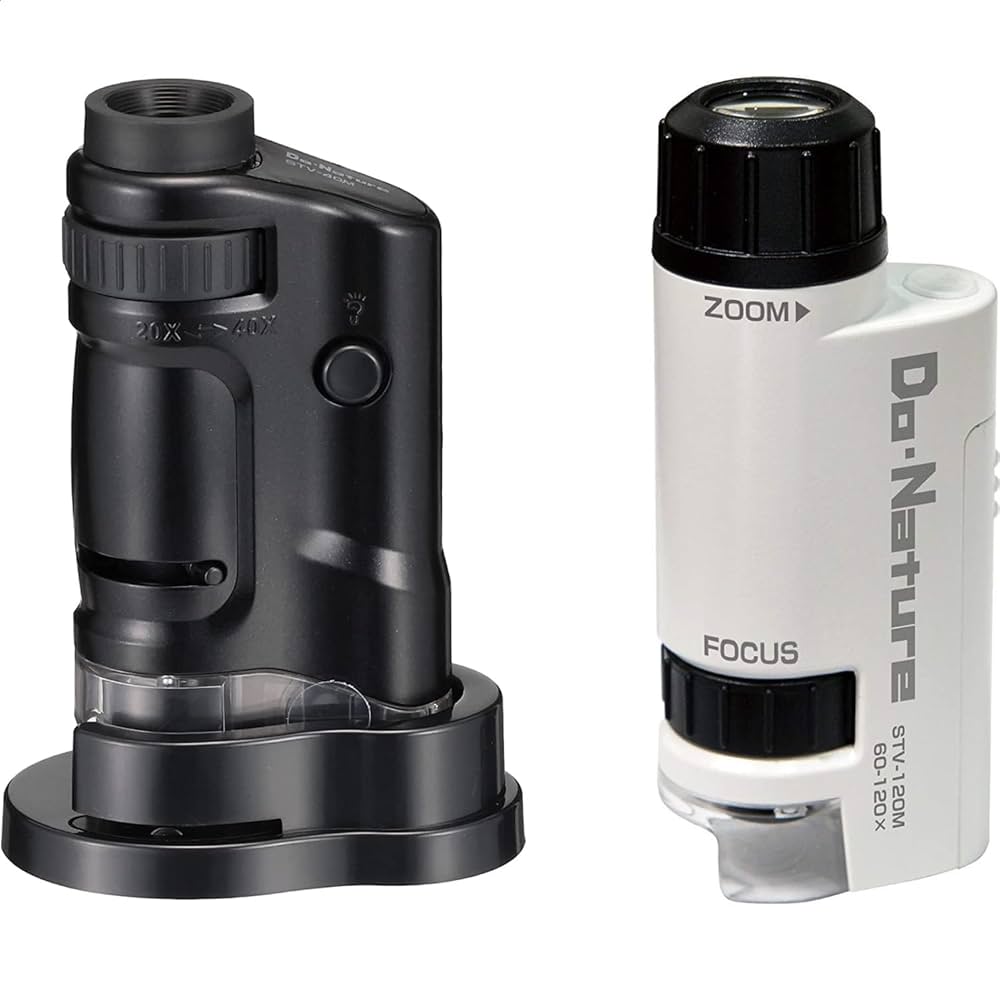 Amazon | Kenko 顕微鏡 Do・Nature LEDライト内蔵 コンパクト