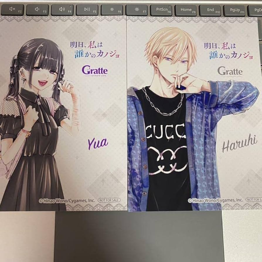 明日、私は誰かのカノジョ DVD【4枚組】 Amazon.co.jp: 【Amazon.co.jp限定】明日、私は誰かのカノジョ DVD BOX