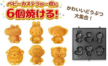 かすてら。ページ かすてら。ページ かすてら。ページ 極上金かすてら（Z） | 横浜