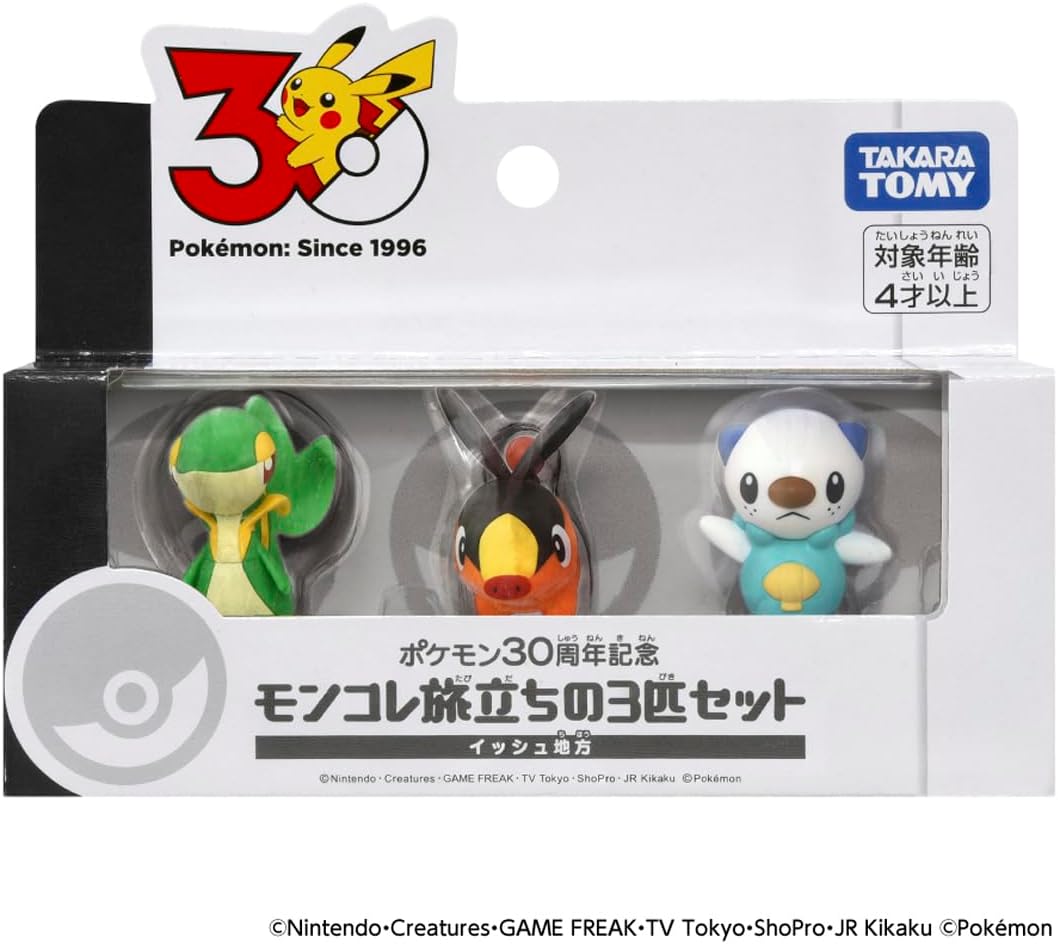 Takara Tomy Pokemon 30th Anniversary Moncolle Travel Set of 3 Ish Region
