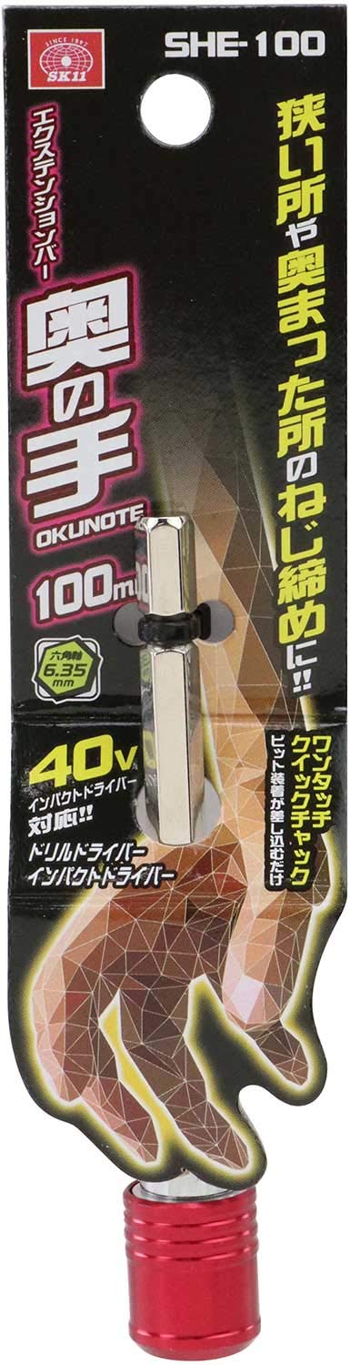 るんるんページ　20箱セット　216黒軸エクステつけまつげ 楽天市場】六角頭ネジ ドリルネジ ステンレス鋼 ねじ 耐久性