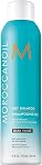 Moroccanoil Dry Shampoo Dark Tones