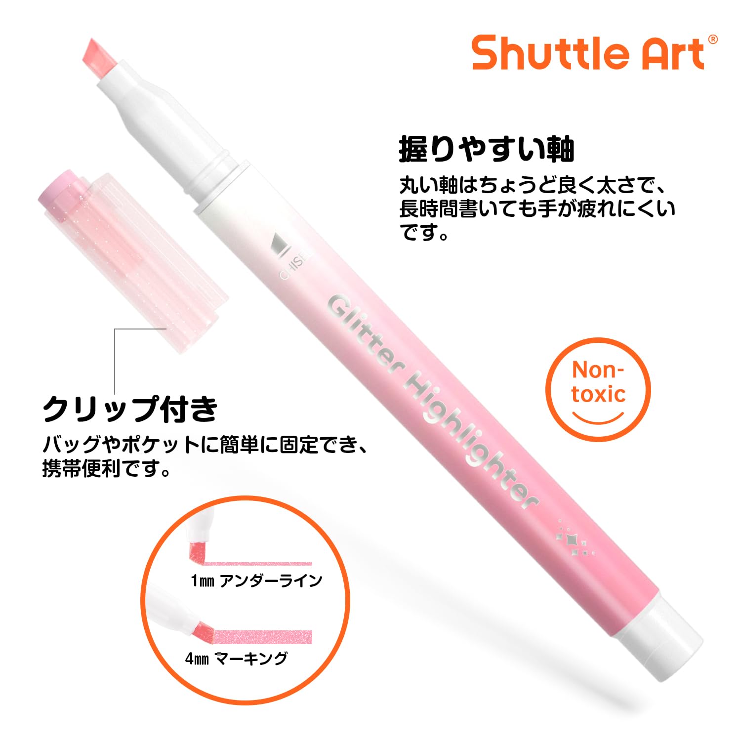 蛍光ペンセット 楽天市場】【ゆうパケット発送・送料込み】【選べる10本セット