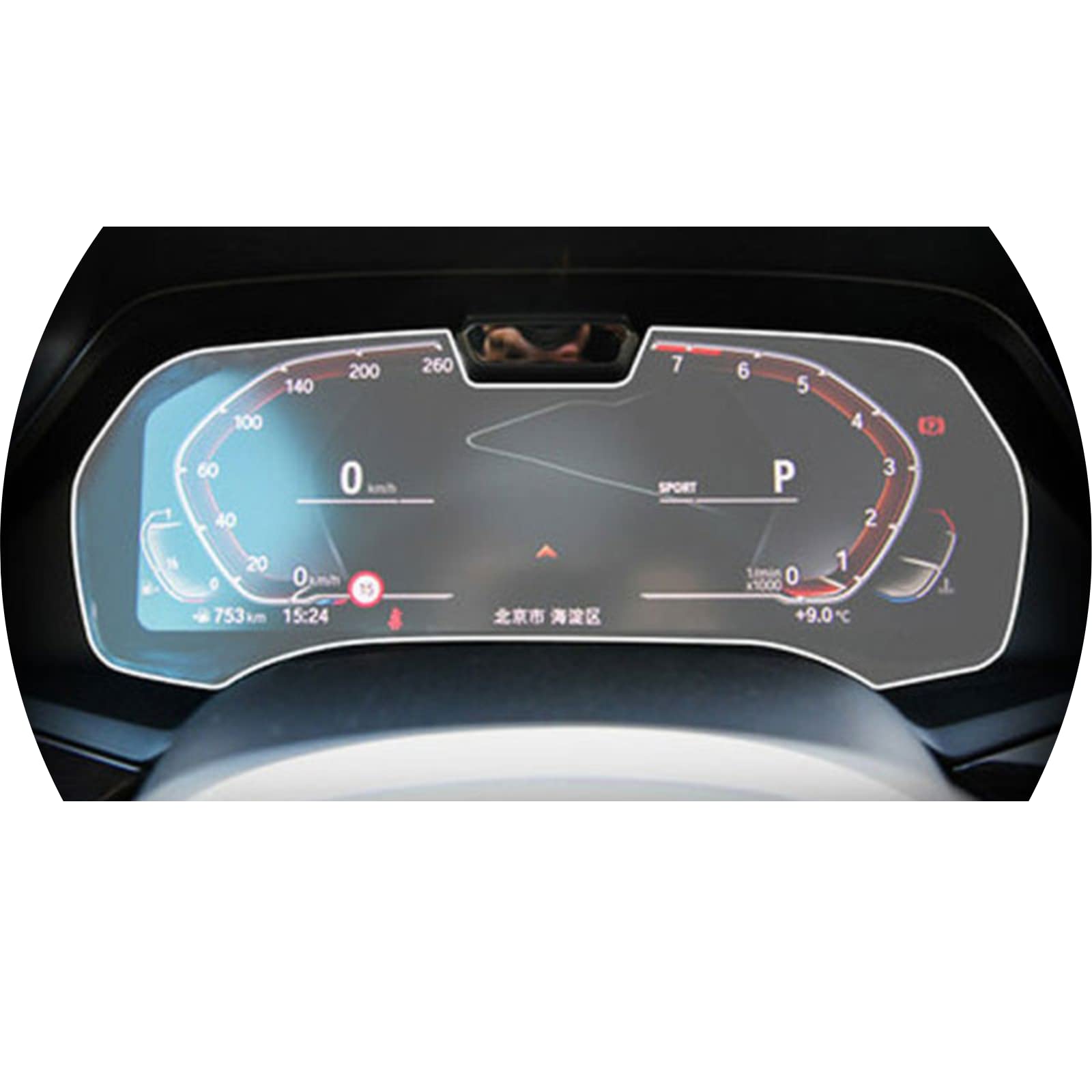 Verre trempé voiture ultra transparent antibactérien pour radio stéréo et DVD tactile