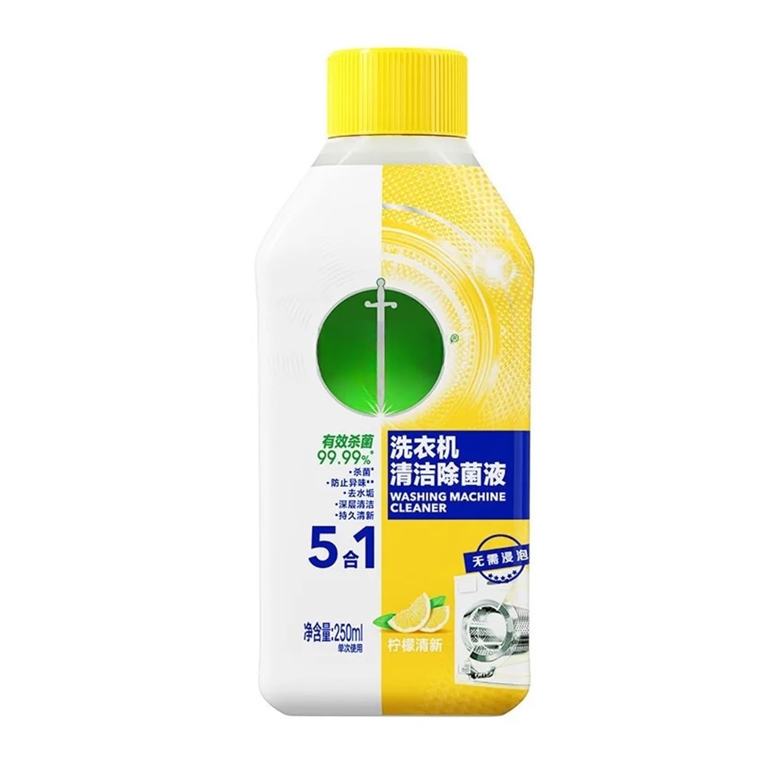 Waschmaschinenreiniger Deoreiniger Reiniger Allzweckreiniger(Size:Lemon x 1 Pine x 1)